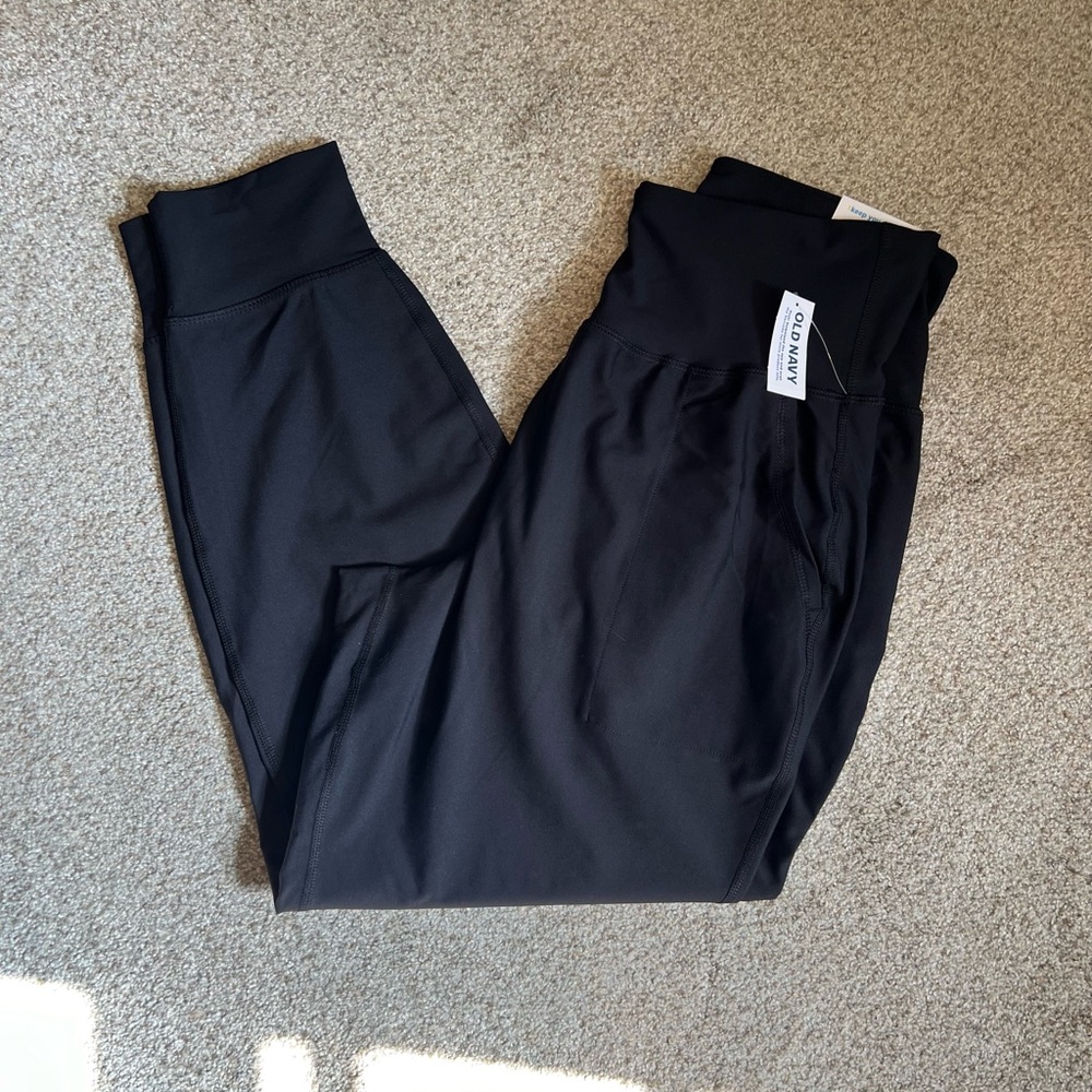 Old navy jogger